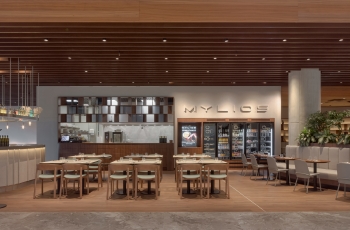 Mylios restoranas, Vilnius